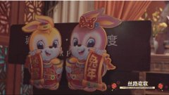 20多国五十多位中外友人欢聚一堂 唱响丝路欢歌 喜迎元宵佳节