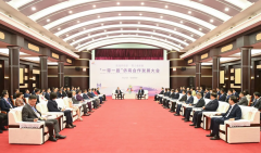 袁家军胡衡华会见出席“一带一路”侨商合作发展大会的国内外重要嘉宾