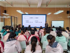 西安浐灞国际港幼儿园教师保教能力提升培训活动举行 