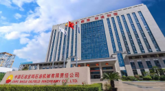 海外华文媒体陕西采访行走进中国石油宝鸡石油机械有限责任公司