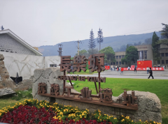 追寻历史记忆、弘扬民族精神——海外华文媒体记者走进长乐塬抗战工业遗址公园