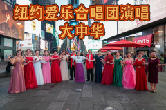 2025“一带一路·向世界招手”年度活动将在国庆节期间如期举办