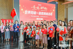 广州市民请注意！国庆节海心沙有精彩活动！